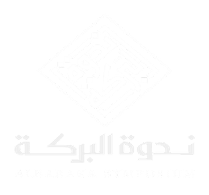 Al Baraka Symposium