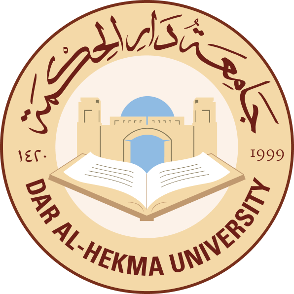 Dar Al-Hekma University