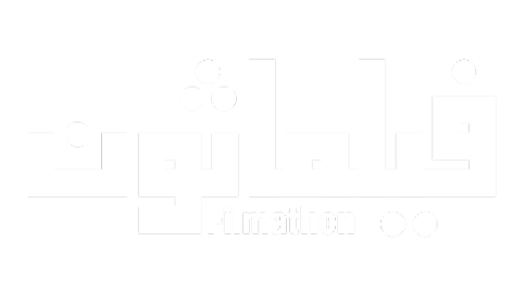 Filmathon